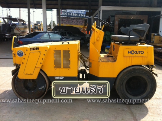 รถบด SAKAI TW500 บจก.สหสินอีควิปเม้นท์ โทร.081-5851880, 02-5168100-1 www.sahasinequipment.com