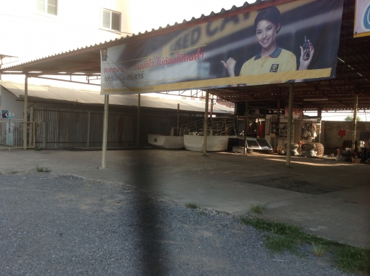 ขายโครงหลังคา พร้อมสิ่งปลูกสร้าง