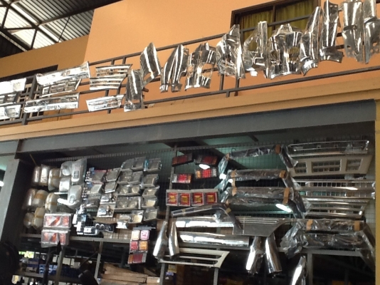 กันชนแต่งรถบรรทุก 4-6ล้อ สวยๆ ของญี่ปุ่นแท้ๆๆ