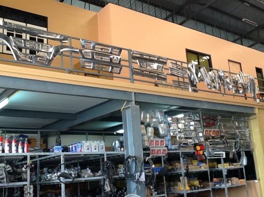 กันชนแต่งรถบรรทุก 4-6ล้อ สวยๆ ของญี่ปุ่นแท้ๆๆ