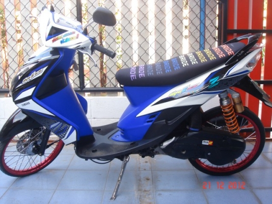 Yamaha Mio-Z ไฟ 2 ตาแท้ ลูกโต พร้อมใช้ Yamaha Mio-Z ไฟ 2 ตาแท้ ลูกโต พร้อมใช้