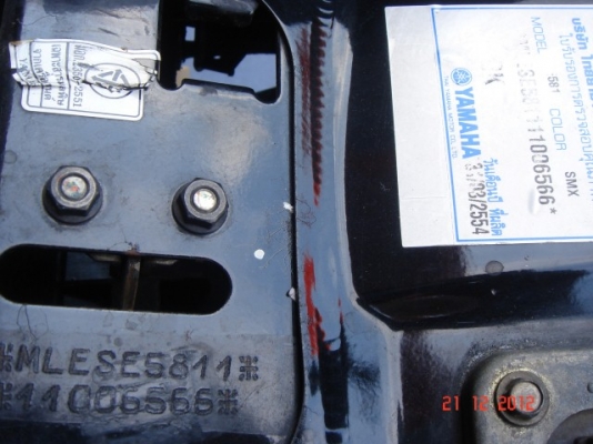 Yamaha Mio-Z ไฟ 2 ตาแท้ ลูกโต พร้อมใช้ Yamaha Mio-Z ไฟ 2 ตาแท้ ลูกโต พร้อมใช้