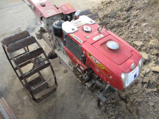 KUBOTA RT 100 PLUS+  พร้อมหาง พร้อมใช้