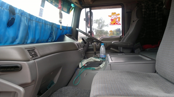 ขายรถหัวลาก 10 ล้อ 2 เพลา หัว-หาง HINO PROFIA ปี.51 รถสวยใช้งานอยู่ราคาต่อรอง สนใจโทร