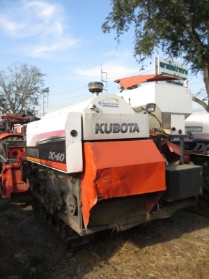 รถเกี่ยว KUBOTA DC60 PLUS+ พร้อมใช้สุดๆ มีแค่ 2 คันเท่านั้น รถเกี่ยว KUBOTA DC60 PLUS+ พร้อมใช้สุดๆ มีแค่ 2 คันเท่านั้น