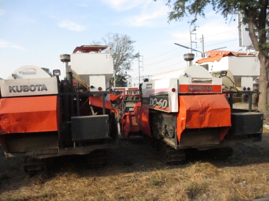 รถเกี่ยว KUBOTA DC60 PLUS+ พร้อมใช้สุดๆ มีแค่ 2 คันเท่านั้น รถเกี่ยว KUBOTA DC60 PLUS+ พร้อมใช้สุดๆ มีแค่ 2 คันเท่านั้น