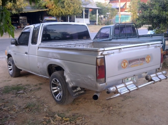 big m ขายถูกครับ big m ขายถูกครับ