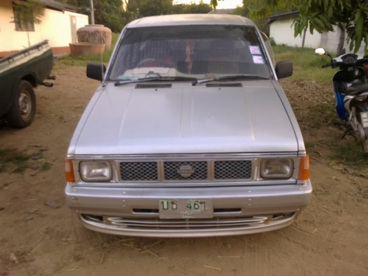 big m ขายถูกครับ big m ขายถูกครับ