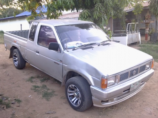 big m  ขายถูกครับ