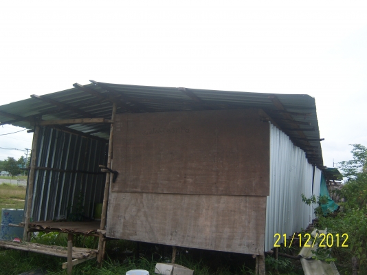 บ้านพักคนงาน