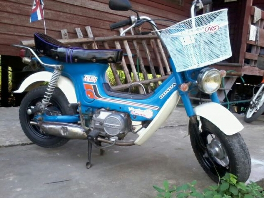 ขายชาลี เครื่องดรีม คร้าบบบบบบบบบบบบบ