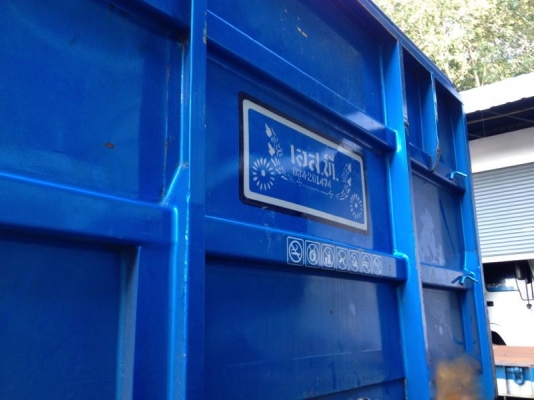 รถอีซูซุ 10 ล้อ หัวลาก GXZ 270 แรงม้า ปี 52 สนใจติดต่อ 081 - 6079515 รถอีซูซุ 10 ล้อ หัวลาก GXZ 270 แรงม้า ปี 52 สนใจติดต่อ 081 - 6079515