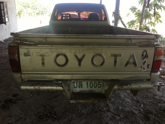 ขายโตโยต้า ฮีโร่