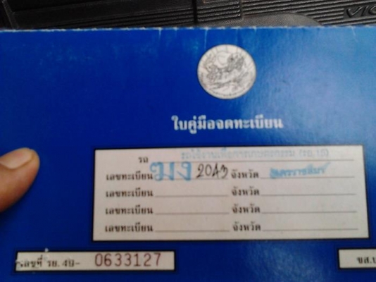 ***ขายแล้วครับขอบคุณ Truck2hand ขาย อีแต๋น6ล้อดั๊ม เครื่องยนต์ TOYOTA 75 HP แน่นๆไม่มีหลวม เกียร์โตโยต้า เข้าง่ายไม่หลุด ช่วงล่างใหญ่ของ6ล้อ110  กระบอกดั๊ม 2 ตัน ยาง7.50 ขอบ16 ดี4เส้นคัสซีหน้า 5 สโลว์พร้อม กระบะดั๊มเหล็ก ก.1.68ม.ย.3.0ม.ส.1.43ม. 5ตันสบายๆ