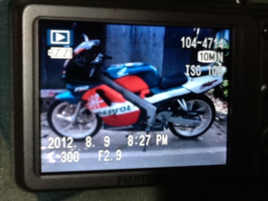 ขายHonda nsr150rr สภาพพร้อมใช้