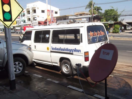 รถตู้ขายด่วน..ขายให้ถืกๆ รถใช้งานทุกวัน รับส่งนักเรียน เครื่องยนต์ 2500 C.C.ประหยัดเชื้อเพลิงบักขนาดเด้อสิบอกไห่.. รถตู้ขายด่วน..ขายให้ถืกๆ รถใช้งานทุกวัน รับส่งนักเรียน เครื่องยนต์ 2500 C.C.ประหยัดเชื้อเพลิงบักขนาดเด้อสิบอกไห่..