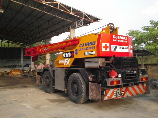 ให้เช่า รถเครน ขนาด 7 ตัน 25 ตัน รายวัน รายเดือน 0806802259 ให้เช่า รถเครน ขนาด 7 ตัน 25 ตัน รายวัน รายเดือน 0806802259