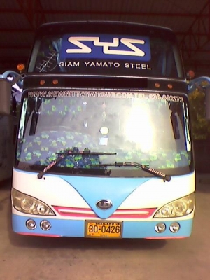 เสาคู่เชิดชัยเเท้ไม่เกิน5ปีครับฮีโนถุงลมในเเอร์ไฟฟ้าเครืองk13 ราคา 1,300,000,บาท มาดูมาต่อรองราคาจับไปใช้กันครับ เสาคู่เชิดชัยเเท้ไม่เกิน5ปีครับฮีโนถุงลมในเเอร์ไฟฟ้าเครืองk13 ราคา 1,300,000,บาท มาดูมาต่อรองราคาจับไปใช้กันครับ