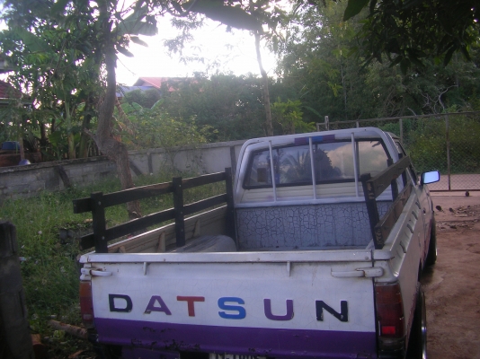 ล้อแมกขอบ15 8.5นิ้ว สวย