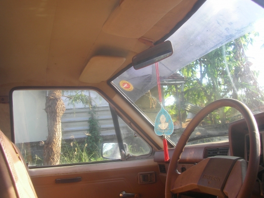 ล้อแมกขอบ15 8.5นิ้ว สวย