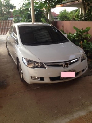 civic 2006 civic 2006