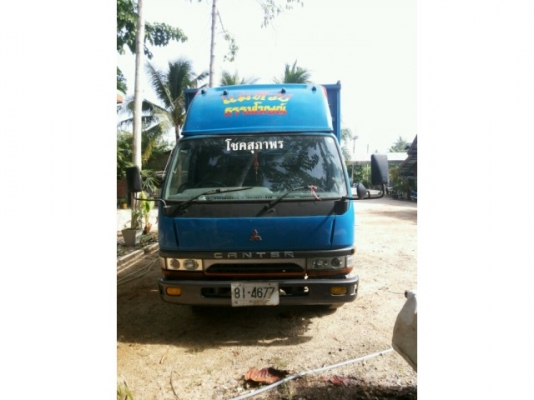 ขาย มิตซูบิชิ CANTER 115 รั้วเหล็กสูง เปลี่ยนหัวเก๋งใหม่ สภาพสวย พร้อมใช้งาน