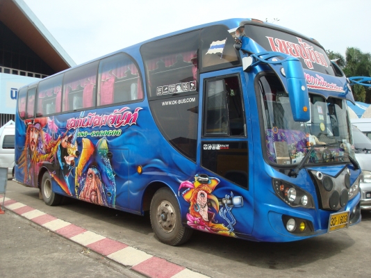 ขายด่วนรถบัสปรับอากาศ 9 เมตรสวยมากๆหาแบบนี้ไม่ได้แล้ว สีใหม่ทำได้ไม่กี่เดือน แอร์เย็นฉ่ำ เครื่องเสียงเต็มๆ เจ้าของดูแลอย่างดีไม่เคยมีปัญหา สนใจติดต่อ 081-8255812