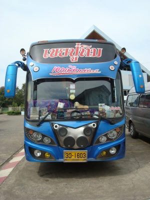 ขายด่วนรถบัสปรับอากาศ 9 เมตรสวยมากๆหาแบบนี้ไม่ได้แล้ว สีใหม่ทำได้ไม่กี่เดือน แอร์เย็นฉ่ำ เครื่องเสียงเต็มๆ เจ้าของดูแลอย่างดีไม่เคยมีปัญหา สนใจติดต่อ 081-8255812