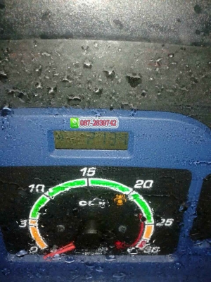 ขาย รถไถ ล้อยาง 2 เพลา NEWHOLLAND รุ่น TT 75