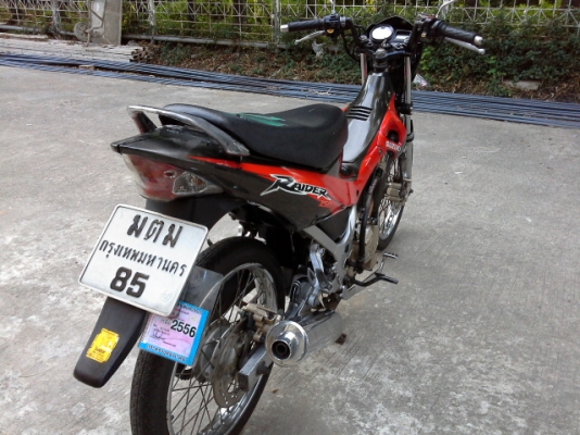 ขายเรดเดอร์150สตาทมือ