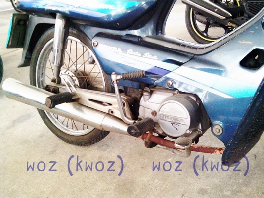 ขาย>>> HONDA DREAM 2 ท้ายมน สตาร์ทมือ