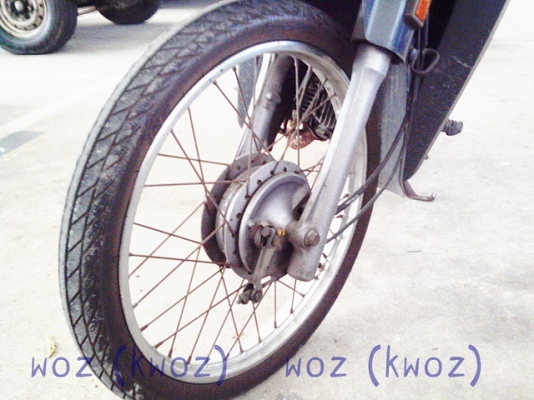 ขาย>>> HONDA DREAM 2 ท้ายมน สตาร์ทมือ