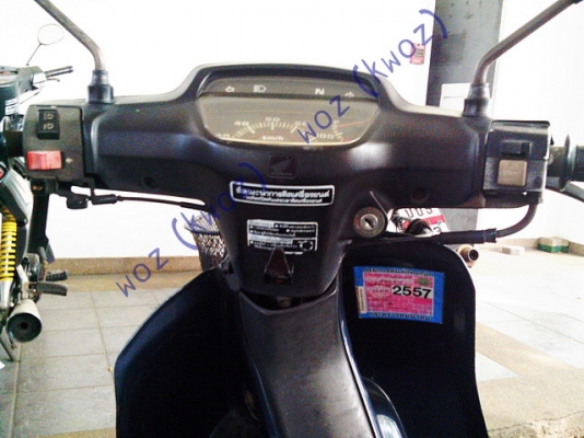 ขาย>>> HONDA DREAM 2 ท้ายมน สตาร์ทมือ