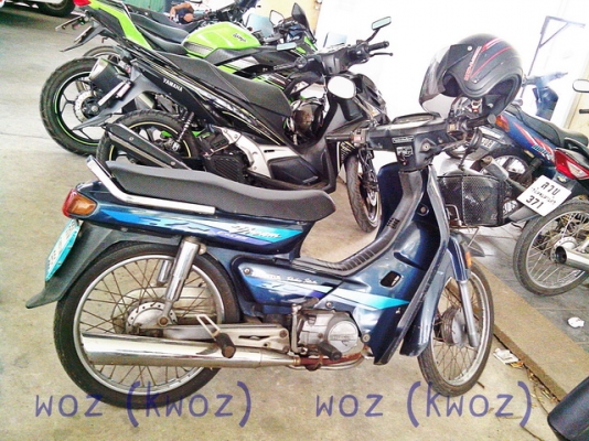 ขาย>>> HONDA DREAM 2 ท้ายมน สตาร์ทมือ