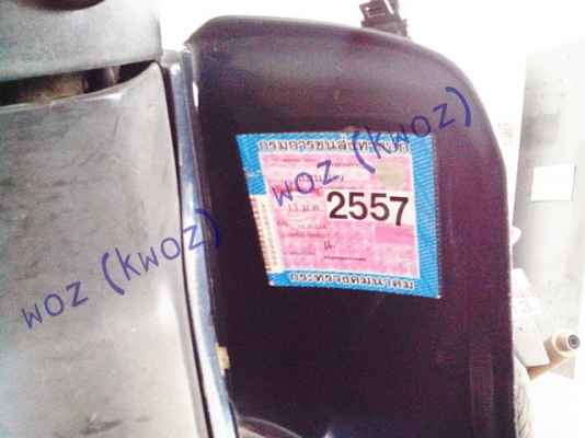 ขาย>>> HONDA DREAM 2 ท้ายมน สตาร์ทมือ