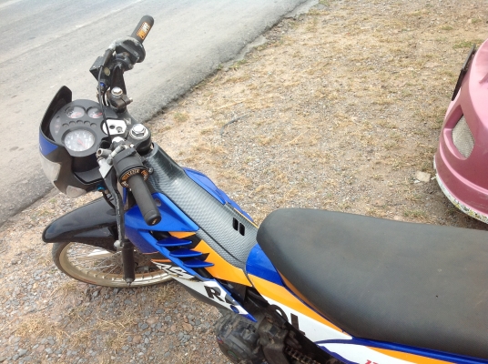 โซนิคขายถูกๆๆ โซนิคขายถูกๆๆ