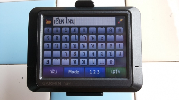 GARMIN NUVI 265 BLUETOOTH GARMIN NUVI 265 BLUETOOTH