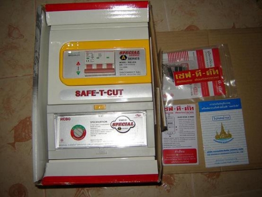 เซฟ-ที-คัท ตู้ควบคุมวงจรไฟฟ้าแบบมีเครื่องตัดวงจรกระแสไฟฟ้ารั่วลงดิน ส่งฟรี เซฟ-ที-คัท ตู้ควบคุมวงจรไฟฟ้าแบบมีเครื่องตัดวงจรกระแสไฟฟ้ารั่วลงดิน ส่งฟรี