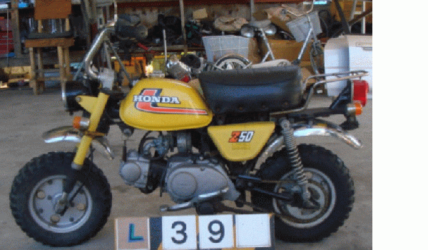 มาแว้ววววว  HONDA MONKEY มะละกอ