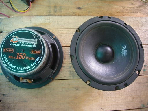 ขายลำโพง 6นิ้ว D-dragon