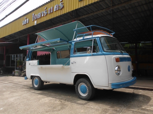 ขายโฟล์คเปิดบาร์เอาไปค้าขาย รวย รวย