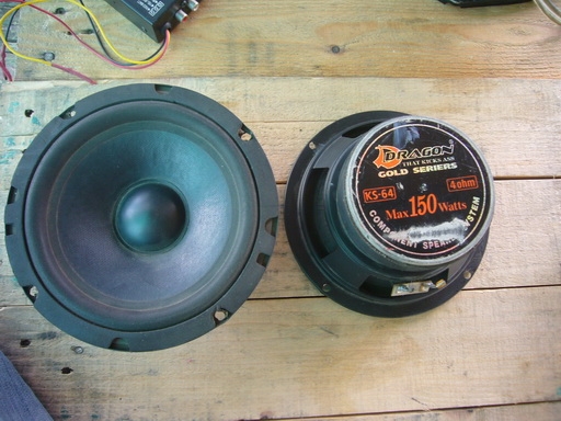 ขายลำโพง 6นิ้ว D-dragon