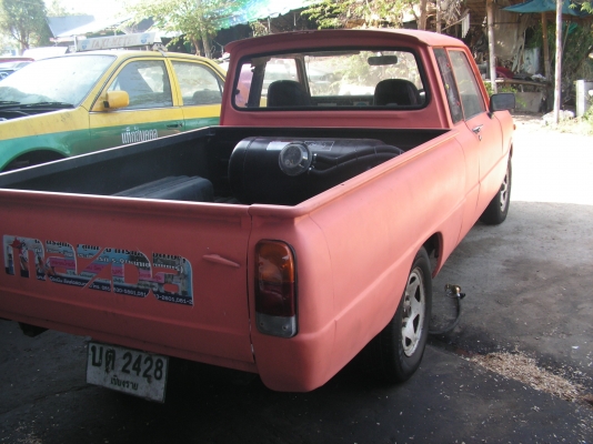 มาสด้าเฟรมิลีเเค็ปเล็ก