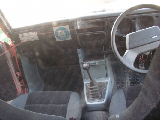 มาสด้าเฟรมิลีเเค็ปเล็ก