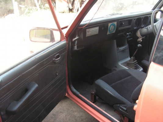 มาสด้าเฟรมิลีเเค็ปเล็ก