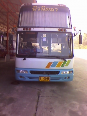 บัสเเอร์ถุงลมมิตซูทรงกล้วยเเอร์เเขวนเบรคน้ำราคา730000ทะเบียนพร้อมโอนครับ