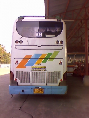 บัสเเอร์ถุงลมมิตซูทรงกล้วยเเอร์เเขวนเบรคน้ำราคา730000ทะเบียนพร้อมโอนครับ