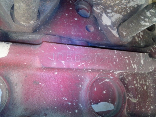 ขายรถเกี่ยวอุ้ม2.5ตันเลสทั้งคัน