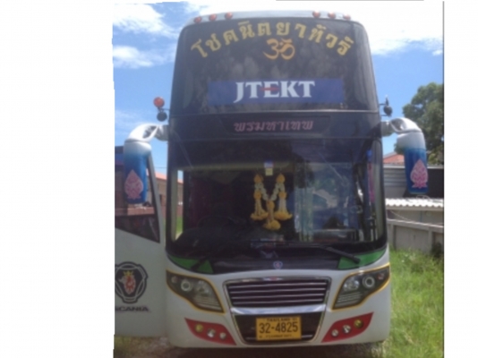 ขายดาวน์ 8ล้ออีซูสุเครื่องสแกนเนียร์8สูบ 400,000 ขายดาวน์ 8ล้ออีซูสุเครื่องสแกนเนียร์8สูบ 400,000