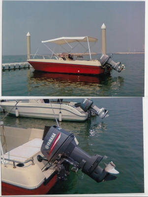 ขายเรือไฟเบอร์ 21 ฟุต พร้อมเครื่อง Yamaha 70 แรง มือสองสภาพดี พร้อมใช้